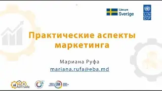 02/07/2020 Обучающая сессия 