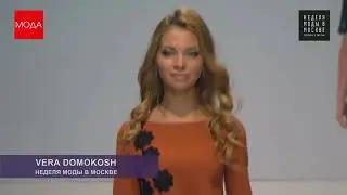 Осень - зима  Московская неделя моды  Гостиный двор -  VERA DOMOKOSH Fashion house