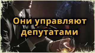 Аудио рассказ мистика "Ангелы смерти".