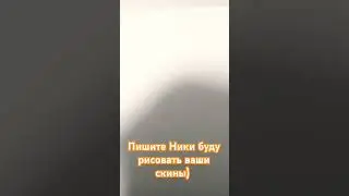 1 августа 2024 г.