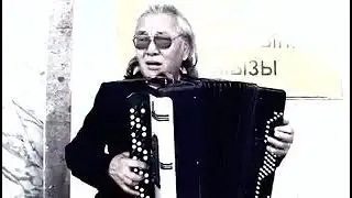 rare full footage of Vladimir Oidupaa Oiun solo bayan (russian accordeon)