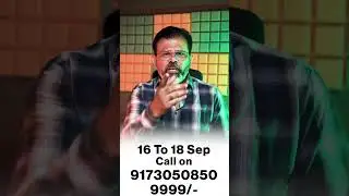 Cinematography Workshop at Ahmedabad 