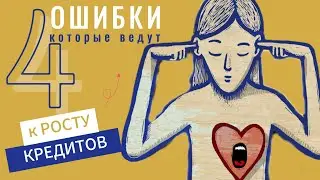 Трансформируйте своё отношение к деньгам с денежным блокнотом по нейрографике РИСУЙ ДЕЛАЙ ПОЛУЧАЙ