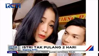 #Sergap