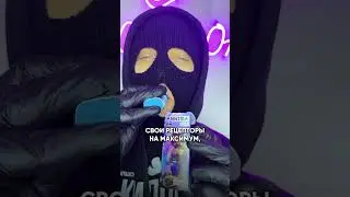 Жидкости с большими вкусовыми палитрами😎