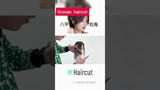 How to get Korean Haircut #viral ,#trending #motivation #youtubeshorts #shorts #short