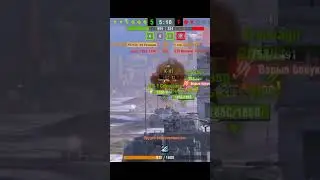 бабаха #wotblitz #wot #worldoftanksblitz #танки #tanks #мир #ворлдофтанкс #tanksblitz #shorts