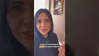 Проблемы будут всегда