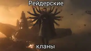 Юзеры скриптов в Амино би лайк: