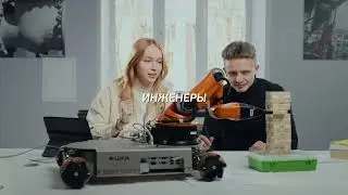 Узнай Томский политех за 30 секунд!
