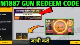 New M1887 Gun Skin Redeem Code | FF Redeem Code Today | Free Fire Redeem Code