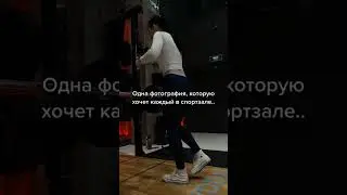 Согласны ? 😏 