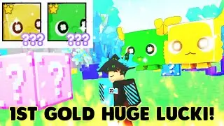 🍀 I Got First *GOLDEN HUGE LUCKI* In Lucky Blocks Pet Simulator X Event!