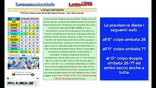 LE DISTANZE CICLOMETRICHE COMPLEMENTARI - 2° VIDEO