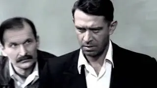Фима