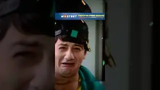Славик у меня верталеты! 