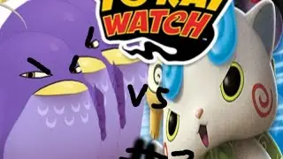 Yo-Kai Watch Wibble Wobble #2 with Komosan|The 3 Peckiteirs