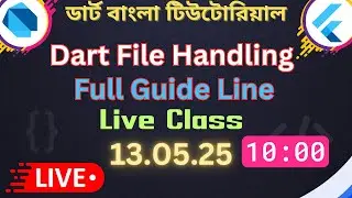 Dart File Handling  Full Guide Line | Dart & Flutter Bangla Tutorial | Coding with Mamun