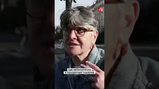 Во Франции на выборах в Европарламент победу одержали крайне правые. Что об этом говорят французы
