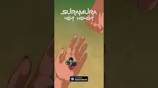 Трек в сети! Чёт нечет / suramura ￼