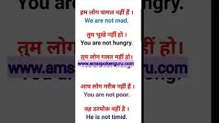 Exercise 4// Oxford Junior English Translation Exercise 4