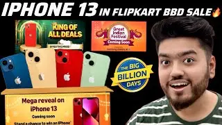 iPhone 13 ₹29,999 in Flipkart Big Billion day sale & Amazon Great Indian Festival sale?🔥