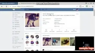 как включить офецыальную галочку вконтакте
