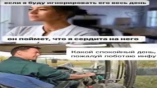 БОТАЕМ ЗАДАНИЯ №1 И №13