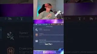 сборки и эмблемы на иксию 