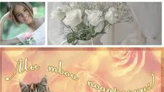 animoto 720p26