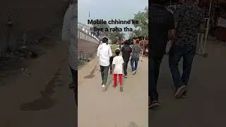 sapra ka Mela