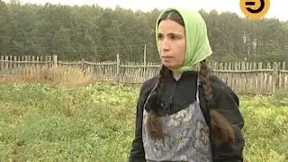 Жизнь в деревне.
