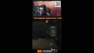 коплю на игровой табурет день 11 #SHORTS #tarkov #eft #escapefromtarkov