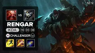 Rengar vs Urdy Jungle - KR Challenger - Patch 12.12 Season 12