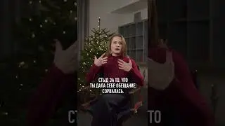 Не вздумай делать ЭТО, если ты хочешь похудеть!
