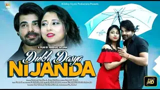Nirbhay Arjun - Dukh Dasya Ni Janda | Full Official Video | Latest Punjabi Song 2020 | The Glitters