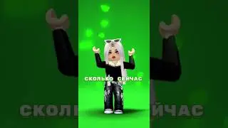 Слишком много 😢 #игра #roblox #роблокс #актив #edit #danceremix #интересно #Belkastar#robloxedit