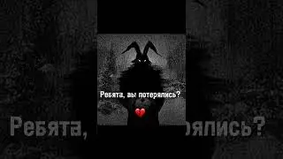 Мге мем #мге