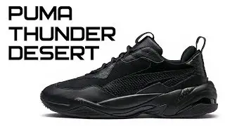 Обзор кроссовок Puma Thunder Desert