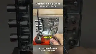 How I was ripped off during an apartment break-in