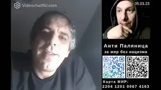 Не дожидаясь 1-го апреля