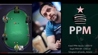 Неожиданный рейз на ривере. Проверьте свой покерный IQ!
