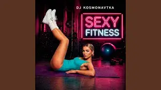 SEXY FITNESS