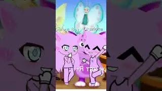 Лунтику 18 лет...😯😭 #идеи #roblox #круто #роблокс #ttd3 #robloxedit #гача #рекомендации #diy
