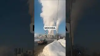 Московские облака #зубастик #юмор #crazylo #lorofun #крейзило