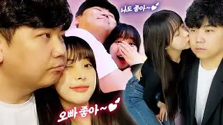 이것의 존잘(?)의 삶⁉ 최군 유키 커플의 달달 현장 공개🙄🙄 【END】