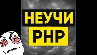 What programming language should I learn in 2024? / PHP / JS / Python / Java / ASP