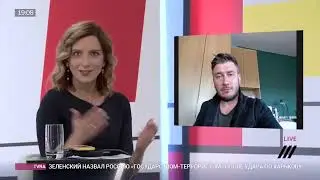 Дмитрий Глуховский размышления 2022 Украина WSH