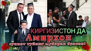 жалолиддин усмонов киргизистон да хизматда
