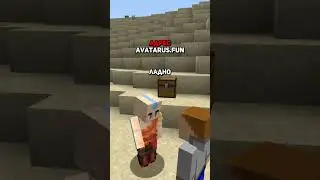 ОН ГЕНИЙ | Аватарус